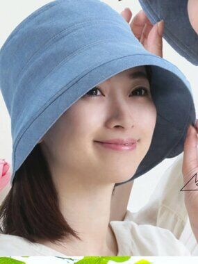 Made in Japan Kojima Denim Dungaree Wide Brim Sun Hat UV Protection